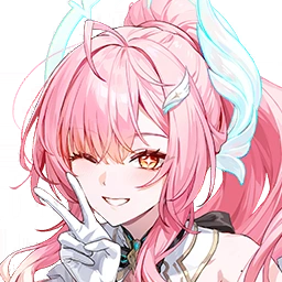 Aemeath