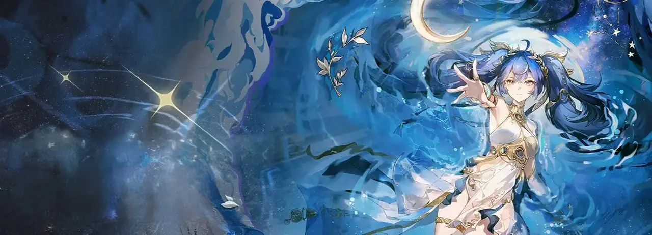 current banner