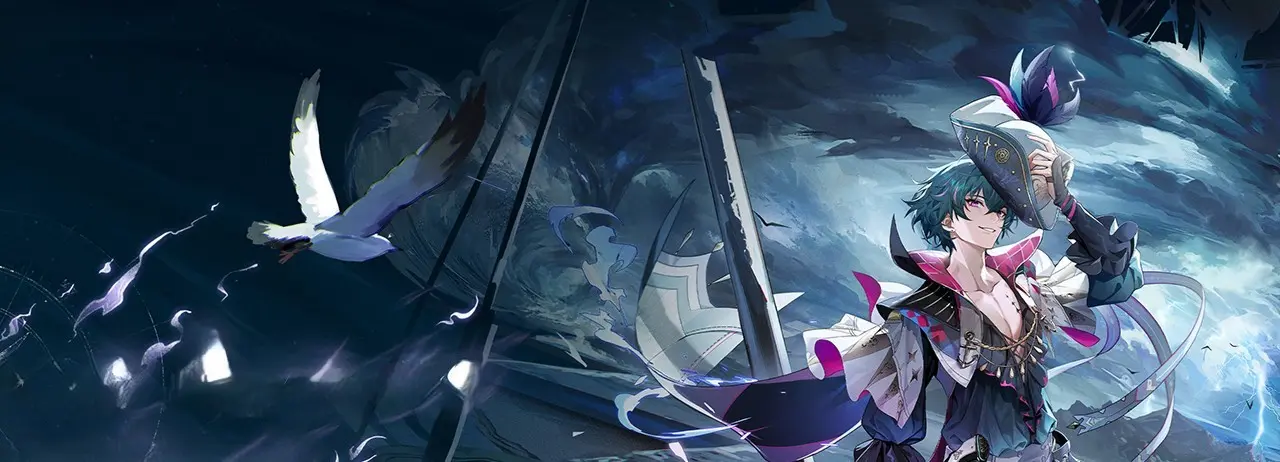 current banner