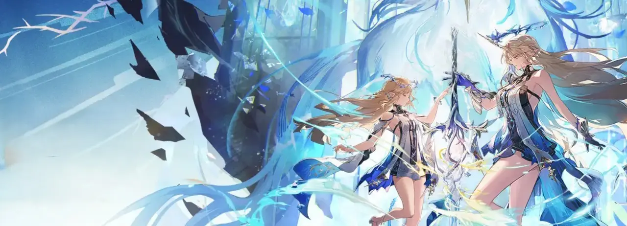current banner