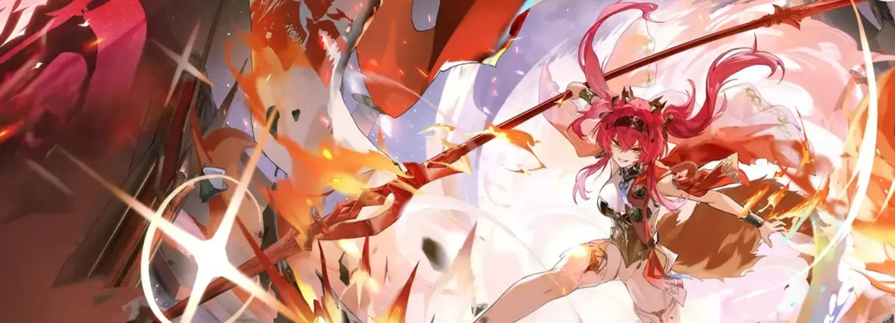 current banner